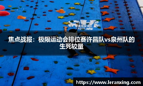 耀世娱乐