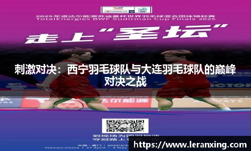 耀世娱乐