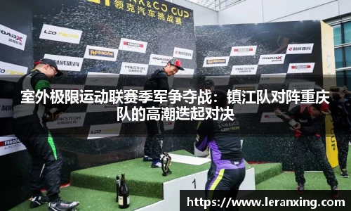 耀世娱乐官方app下载
