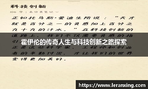 耀世娱乐官方网站