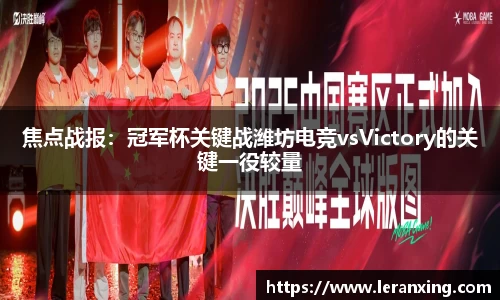 耀世娱乐官方app下载