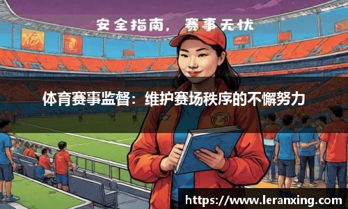 耀世娱乐官方app下载